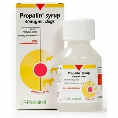 Пропалин/Propalin jarabe 100ml